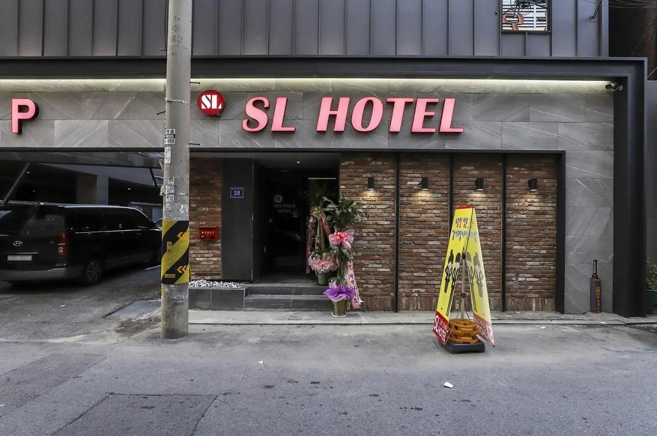 Sl Hotel Incheon