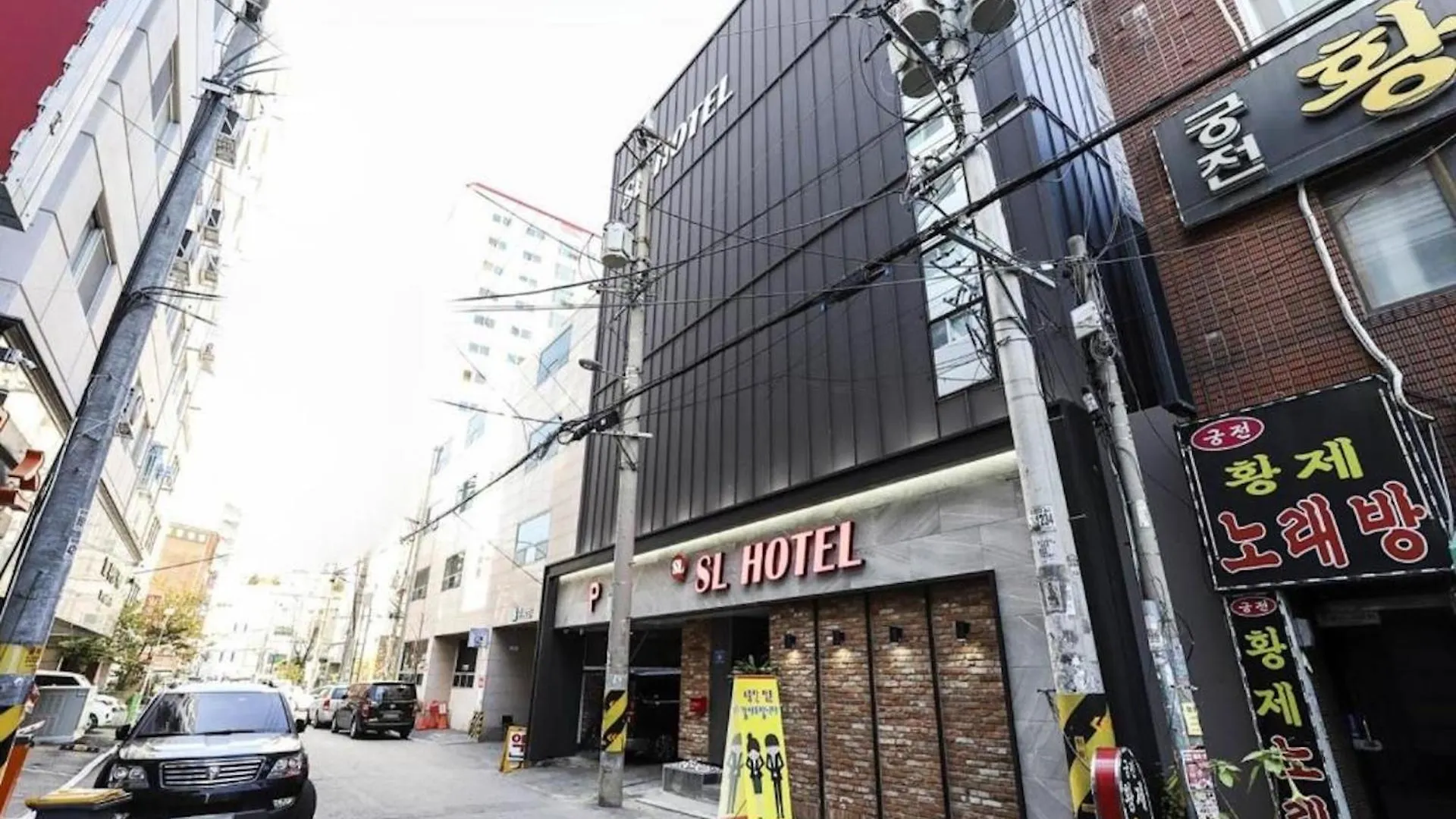 Sl Hotel Incheon South Korea