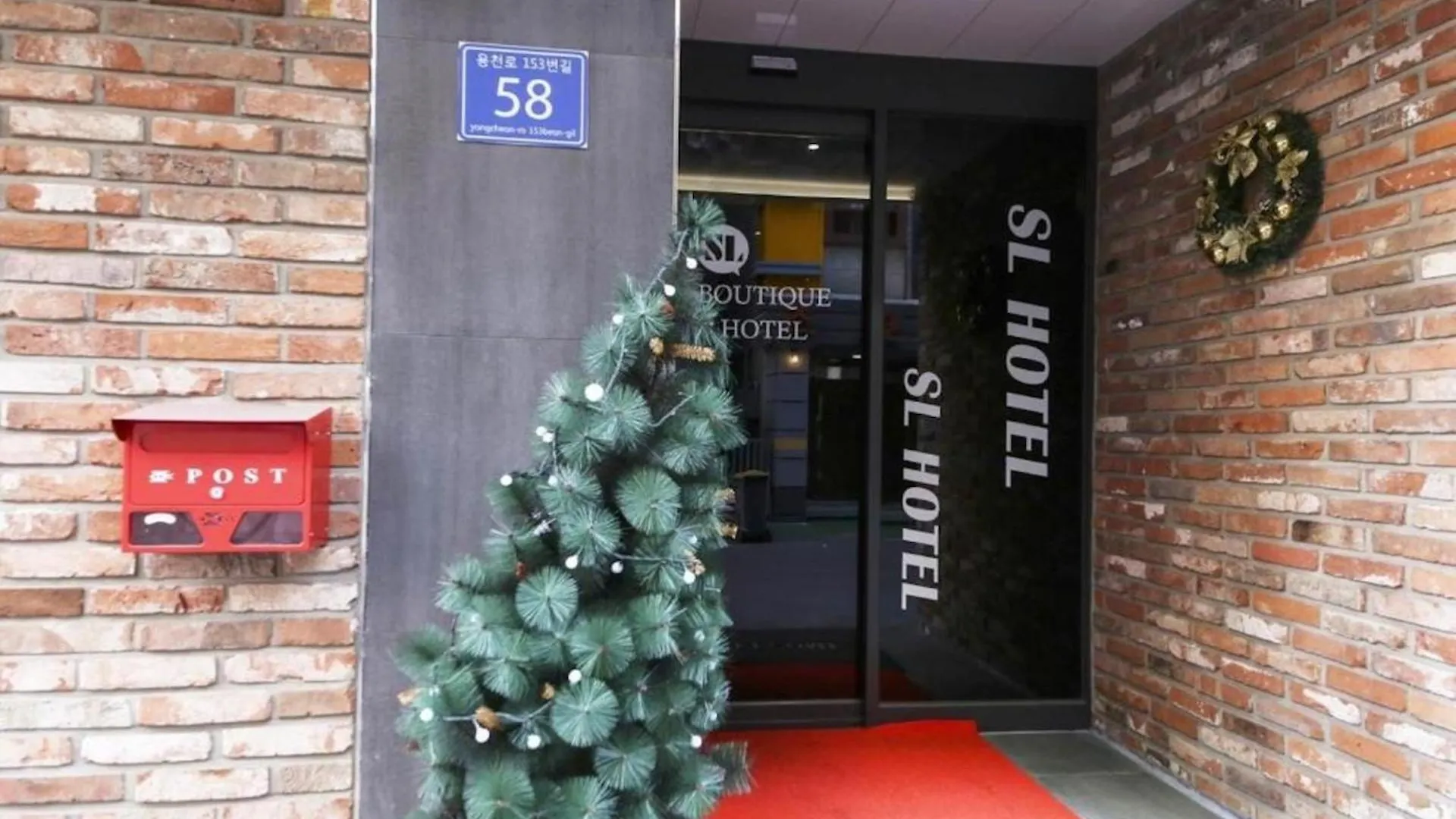 Sl Hotel Incheon 0*,  South Korea