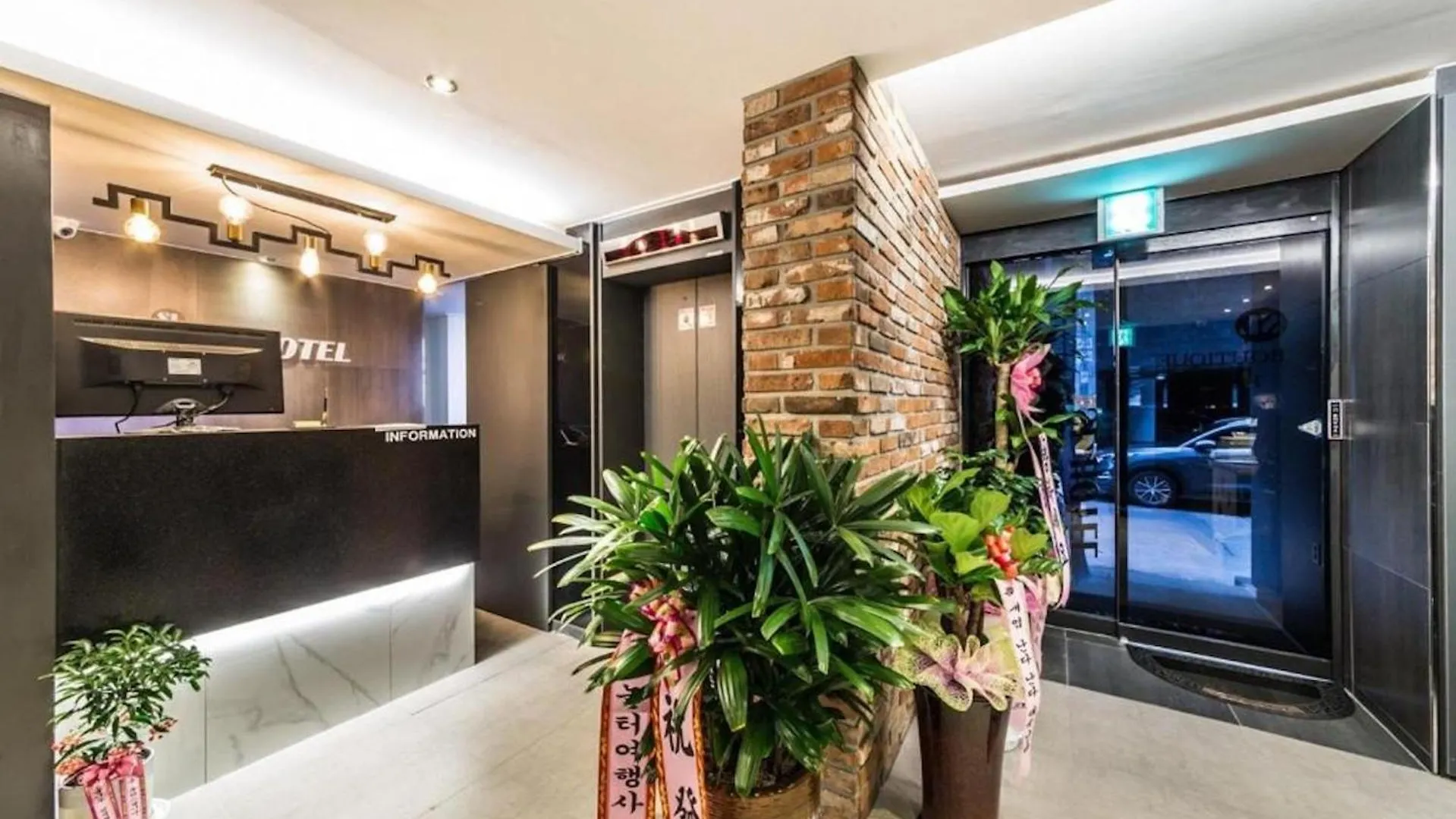 Motel Sl Hotel Incheon