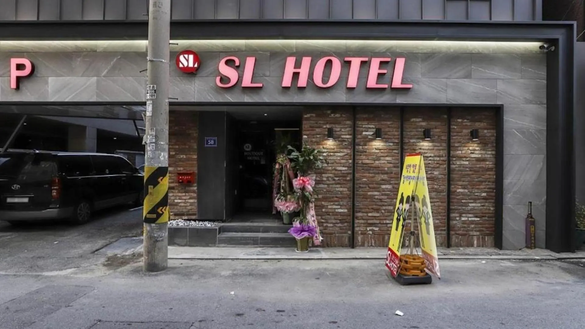 Motel Sl Hotel Incheon