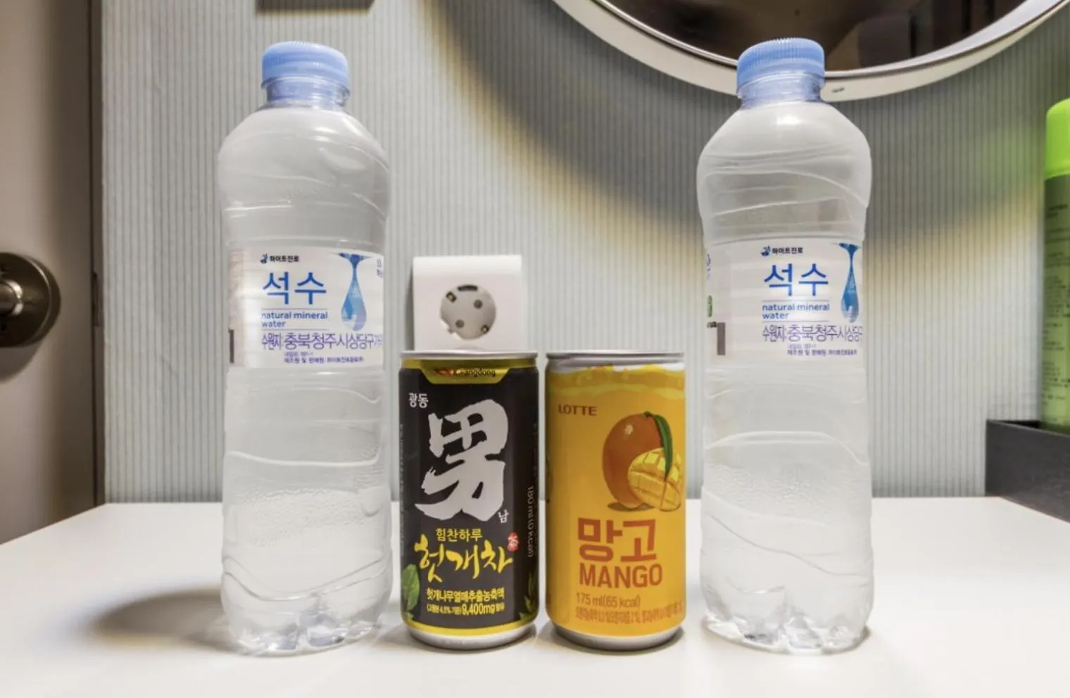 Sl Hotel インチョン広域市 モーテル